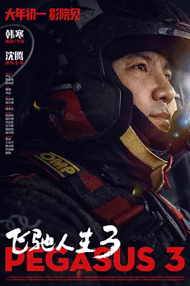丁香婷婷九月