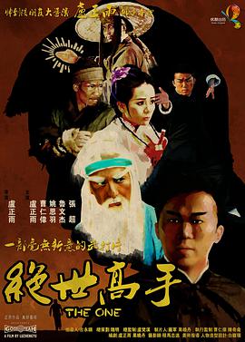 丁香婷婷九月