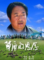 丁香婷婷九月